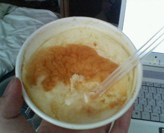 �X�ɃR���r�j��