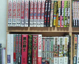 �V���[�Y�����̖{�I