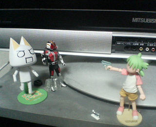 ���Ƃ�΂ƃg���ƃ�����