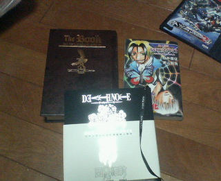 ���̍���