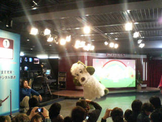 �X�^�W�I�p�[�N