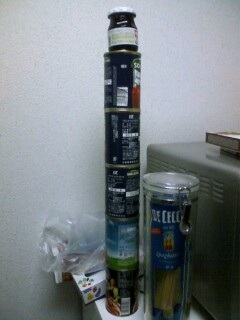 �ǂ�ǂ񍂂������ƍ���