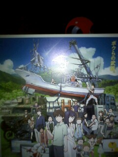 �T�}�[�E�H�[�Y