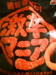 ���h�}�j�A